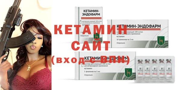 а пвп мука Навашино