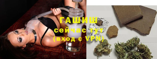 а пвп мука Навашино