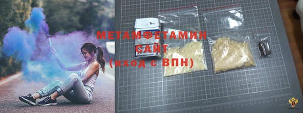 а пвп мука Навашино