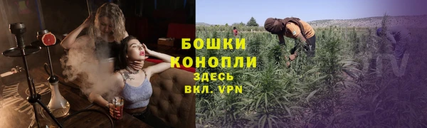 бутик Михайлов