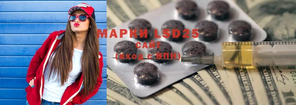 а пвп мука Навашино