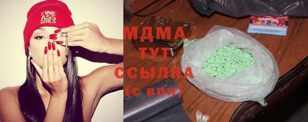 бутик Надым