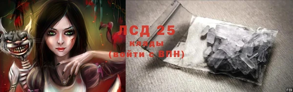 а пвп мука Навашино