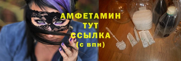 кокаин колумбия Вязьма