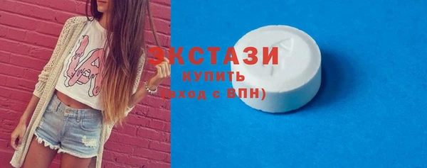 бутик Надым