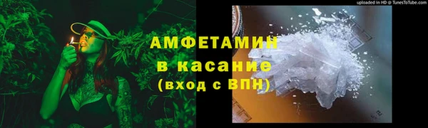 а пвп мука Навашино