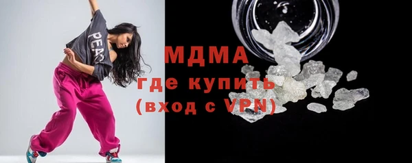 мефедрон VHQ Алзамай