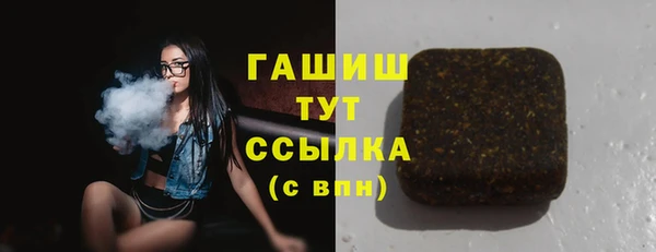 бутик Надым