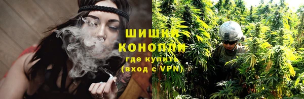 бутик Надым