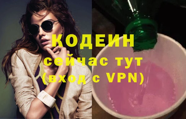 а пвп мука Навашино
