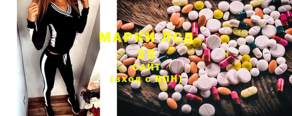 MDMA Premium VHQ Армянск