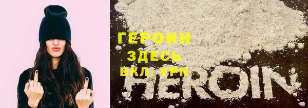 трава Наволоки