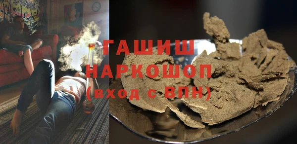 трава Наволоки