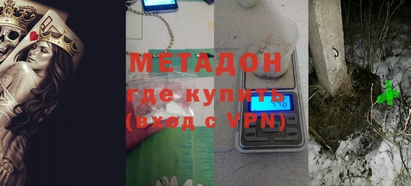 а пвп мука Навашино
