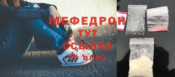 трава Наволоки