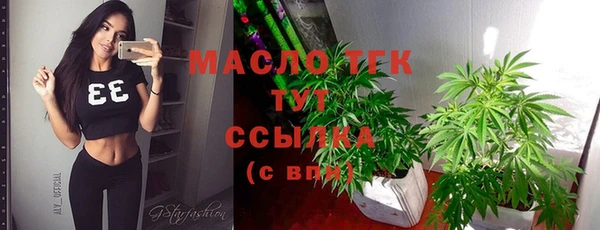а пвп мука Навашино