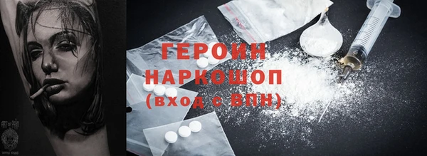 прущая мука Белая Калитва