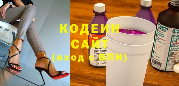 трава Наволоки