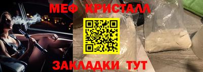 гидра Изобильный