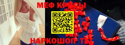 гидра Изобильный