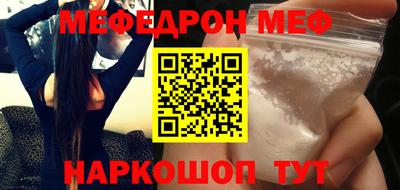 гидра Изобильный