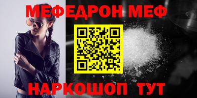 гидра Изобильный