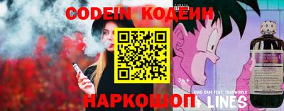 гидра Изобильный
