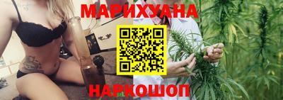 спайс Ирбит