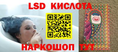 ALPHA PVP Ипатово