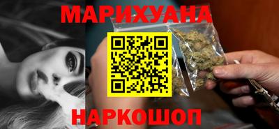 гидра Изобильный