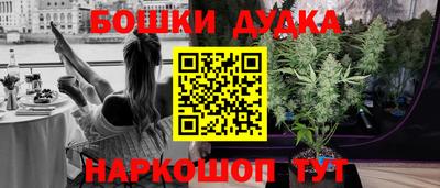гидра Изобильный