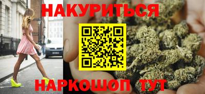 ALPHA PVP Ипатово