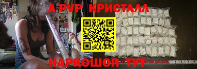 дистиллят марихуана Азнакаево