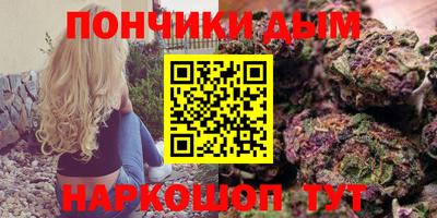 ALPHA PVP Ипатово