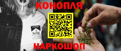 спайс Ирбит