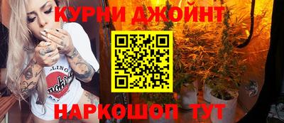 гидра Изобильный