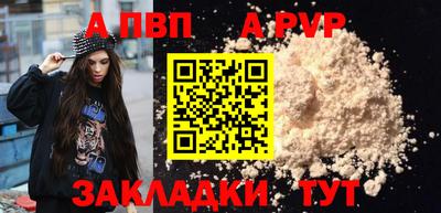 гидра Изобильный