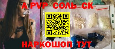 гидра Изобильный