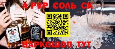гидра Изобильный