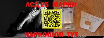 гидра Изобильный