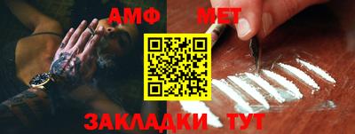 гидра Изобильный
