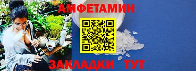 гидра Изобильный