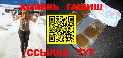 спайс Ирбит