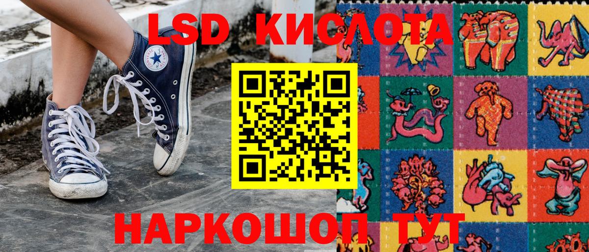 Марки 25I-NBOMe  Вход с VPN  Новокубанск  Марки NBOMe 1,5мг  наркота  Марки NBOMe 1,5мг 