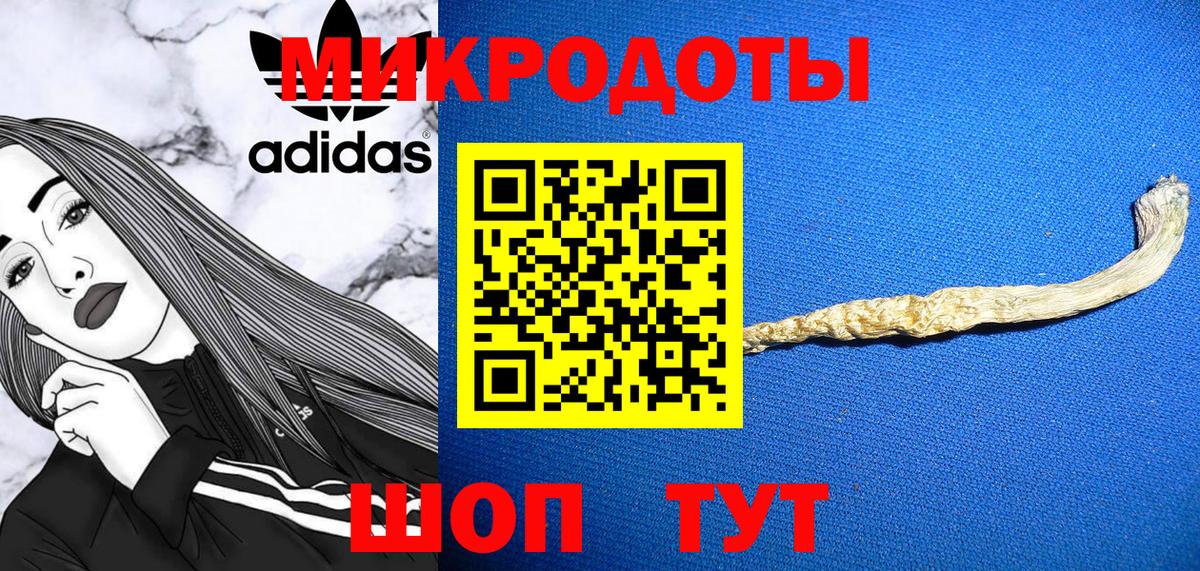 Кетамин  Новокубанск  Вход с VPN  LSD-25  Конопля  Cocaine  Мефедрон  Гарик 