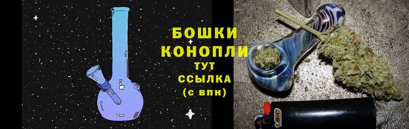 Каннабис White Widow  blacksprut как зайти  Новокубанск 